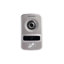 HIKVISION HIK-IP8102IM